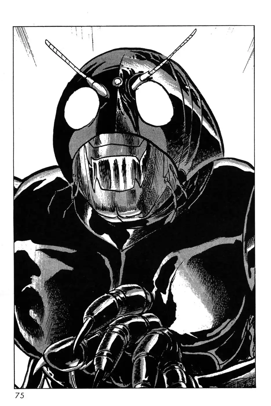 Kamen Rider Black Chapter 19 32